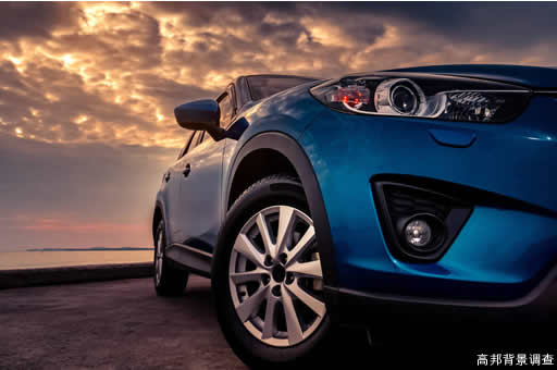 汽車行業(yè)獵頭公司分享汽車行業(yè)知名的公司有哪些？