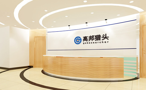 大連獵頭服務(wù)